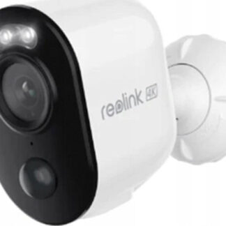 Foscam R4M IP Κάμερα Παρακολούθησης Wi-Fi Full HD+ 4MP με Αμφίδρομη Επικοινωνία και Φακό 2.8mm 4MP
