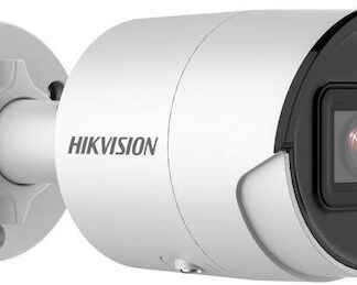 Reolink Argus PT v2 IP Κάμερα Παρακολούθησης Wi-Fi Full HD+ 4MP Μπαταρίας με Αμφίδρομη Επικοινωνία και Φακό 2.8mm