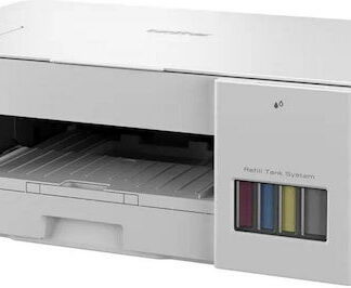 Brother DCP-T520W Έγχρωμο Πολυμηχάνημα Inkjet με WiFi και Mobile Print