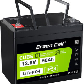 External battery powerbank for Yolco CSX5 refrigerators