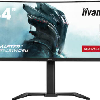 iiyama G-MASTER GCB3280QSU-B2 computer monitor 80 cm (31.5 ) 2560 x 1440 pixels Dual QHD LED Black