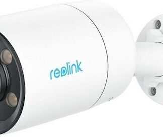 Dahua IPC-HDW2549TM-S-IL IP Κάμερα Παρακολούθησης Full HD+ 5MP Αδιάβροχη με Μικρόφωνο και Φακό 2.8mm