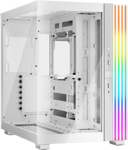 be quiet! LIGHT BASE 600 DX White housing