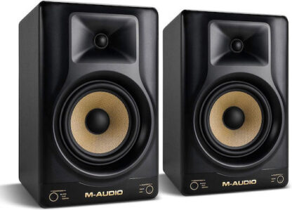 M-Audio Forty Sixty Αυτοενισχυόμενο Ηχείο Studio Monitor 2 Δρόμων με Bluetooth (Τεμάχιο) Καφέ