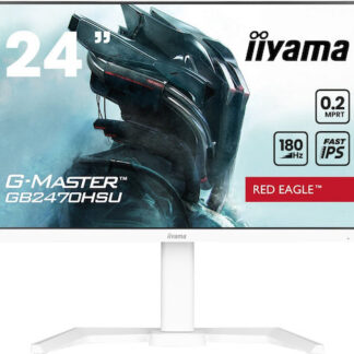 iiyama G-MASTER G2770HSU-B6 computer monitor 68.6 cm (27 ) 1920 x 1080 pixels Full HD LCD Black