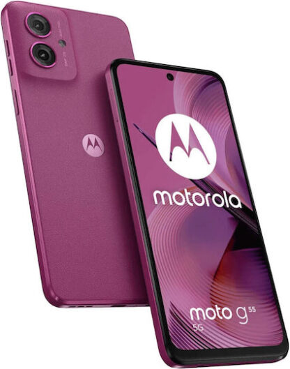 Motorola Moto G55 5G Dual SIM (8GB/256GB) Twilight Purple