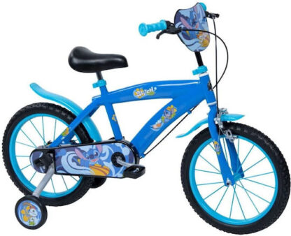 Huffy 16" Παιδικό Ποδήλατo Πόλης Γκρι