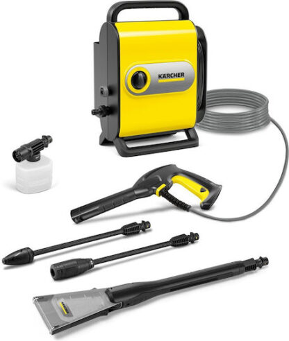 Karcher K Silent eco!Booster Πλυστικό Ρεύματος 1800W με Πίεση 130bar