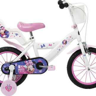 Huffy Extent 20" Παιδικό Mountain Bike Μπλε