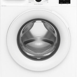 Gorenje Πλυντήριο Ρούχων 7kg 1200 Στροφών WNHEI72SAS