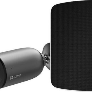 Dahua IPC-HFW3541T-ZAS-S2 IP Κάμερα Παρακολούθησης Full HD+ 5MP Αδιάβροχη με Φακό 2.7-13.5mm