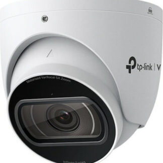 TP-LINK TPLINK IP-Kamera IPKamera InSight S455(2 8mm) TP-Link8mm) TP-Link 8mm)