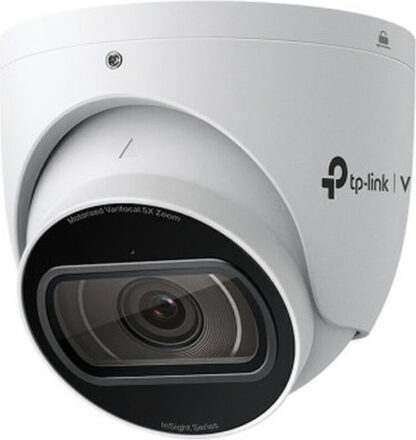TP-LINK TPLINK IP-Kamera IPKamera InSight S445ZI (INSIGHT S445ZI)