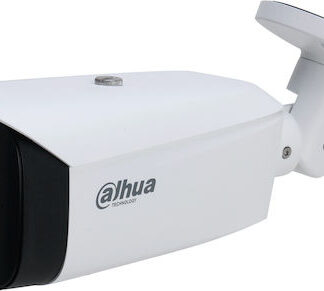 Dahua IPC-HFW2449T-ZAS-IL-27135 IP Κάμερα Παρακολούθησης Full HD+ 4MP Αδιάβροχη με Μικρόφωνο και Φακό 2.7-13.5mm