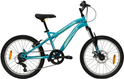 Huffy Extent 20" Παιδικό Mountain Bike Μπλε