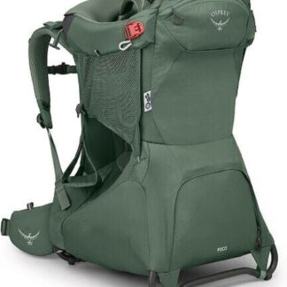 Deuter Ορειβατικό Σακίδιο 12lt Πολύχρωμο Κωδικός: 3620121