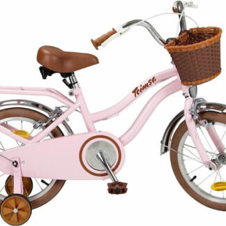 Huffy 16" Παιδικό Ποδήλατo Πόλης Γκρι