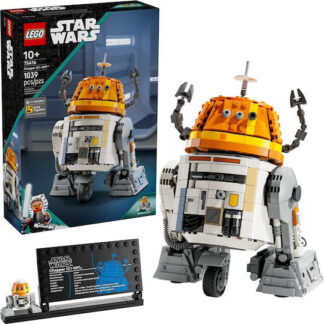 Lego Ninjago The Fire Knight Mech για 14+ Ετών 996τμχ Κωδικός: 71846
