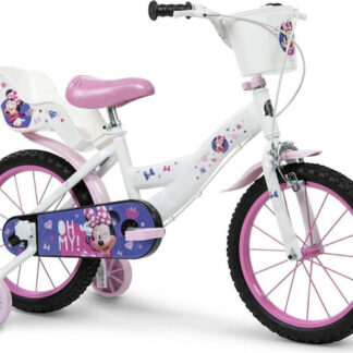 Huffy 14" Παιδικό Ποδήλατo Πόλης Λευκό