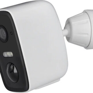 Imou IP Κάμερα Παρακολούθησης Wi-Fi/4G Full HD+ 5MP Αδιάβροχη Μπαταρίας με Αμφίδρομη Επικοινωνία