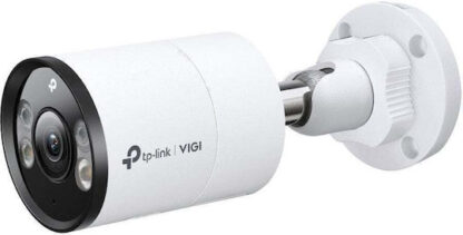 TP-LINK InSight S345 v1 IP Κάμερα Παρακολούθησης Full HD+ 4MP Αδιάβροχη με Αμφίδρομη Επικοινωνία και Φακό 6mm