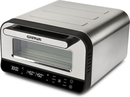 G3Ferrari Παρασκευαστής Πίτσας 1850W Γκρι Κωδικός: G1020400
