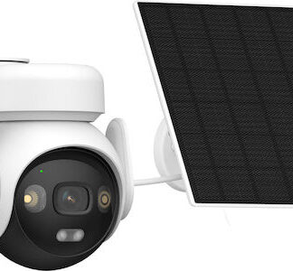 TP-LINK VIGI InSight S245 v1 IP Κάμερα Παρακολούθησης Full HD+ 4MP Αδιάβροχη με Αμφίδρομη Επικοινωνία και Φακό 2.8mm