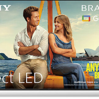 Sony Smart Τηλεόραση 55" 4K UHD Mini LED BRAVIA 5 XR (2025)