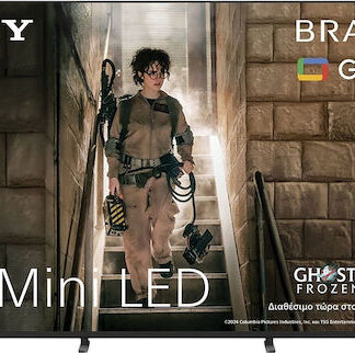 Sony Smart Τηλεόραση 55" 4K UHD Mini LED BRAVIA 5 XR (2025)