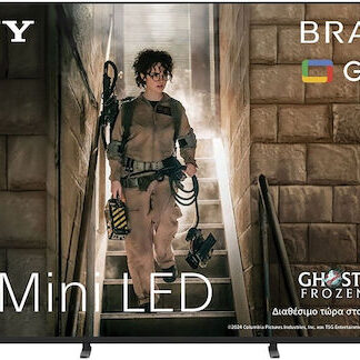 Sony Smart Τηλεόραση 85" 4K UHD Mini LED BRAVIA 5 XR (2025)