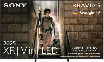 Sony Smart Τηλεόραση 55" 4K UHD Mini LED BRAVIA 5 XR (2025)