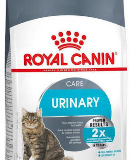 Royal Canin Regular Sensible 33 Ξηρά Τροφή για Ενήλικες Γάτες με Ευαίσθητο Γαστρεντερικό με Πουλερικά 10kg