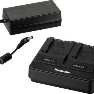 Panasonic AG-BRD50EC Charger for VBR-Series