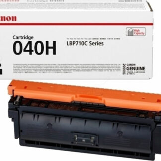 Canon Contract Toner 040H Magenta (0457C002)