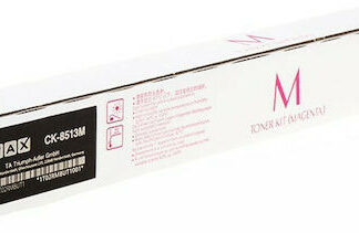 Utax Toner CK-8513 CK8513 Cyan (1T02RMCUT0)