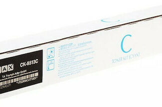 Canon Drum Trommel C-EXV CEXV 55 Yellow Gelb (2189C002)