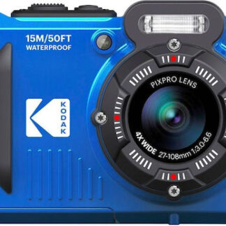 AgfaPhoto Realishot DC8200 Compact Φωτογραφική Μηχανή 18MP Οπτικού Ζουμ 8x με Οθόνη 2.7" και Ανάλυση Video Full HD (1080p) Μαύρη