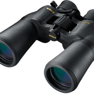 Nikon Aculon A211 10-22x50