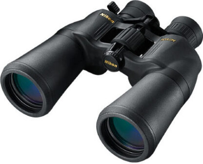 Nikon Aculon A211 10-22x50