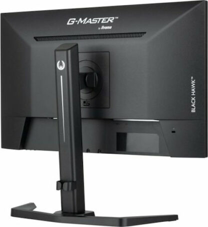 Iiyama G-MASTER GB2445HSU-B1 IPS HDR Gaming Monitor 24" FHD 1920x1080