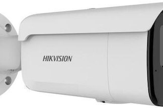 OUT PAN/TILT 4G LTE CAMERA
