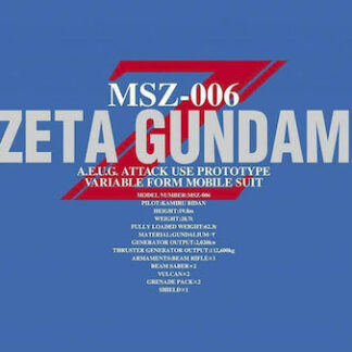 PG 1/60 MSZ-006 ZETA GUNDAM
