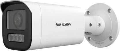 KAMERA IP HIKVISION DS-2CD1643G2-LIZU 2.8-12mm PL