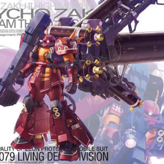 PG 1/60 MSZ-006 ZETA GUNDAM