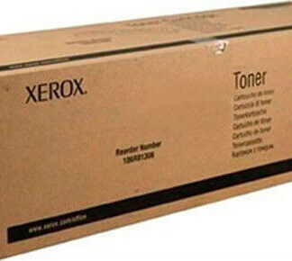 Utax Copy Kit CK-5510C CK5510C Cyan (1T02R4CUT0)