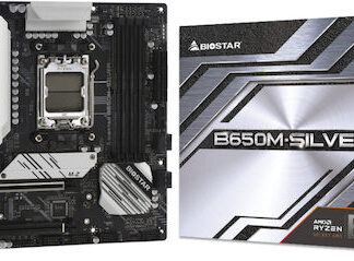 ASUS TUF B550M-PLUS GAMING (WI-FI) II (AM4) (D)