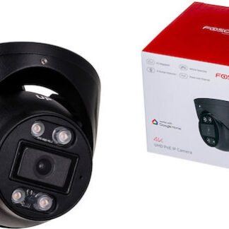 KAMERA IP WIEŻYCZKA HIKVISION DS-2CD2347G2H-LIU