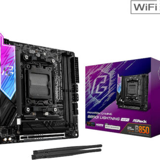 ASROCK B850 Pro RS WiFi (AM5) (D)