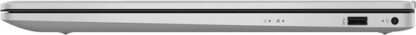 HP 17-cp3114nw 17.3" IPS FHD (Ryzen 7-7730U/16GB/512GB SSD/W11 Home) (US Keyboard)