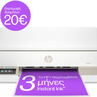 (MFCJ4350DWRE1)